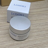 Losoki瑞士進(jìn)口眼霜淡化細紋提拉緊致黑眼圈去眼袋抗皺抗衰老護膚品禮物 曬單實(shí)拍圖