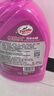 龜牌（Turtle Wax）櫻桃爽洗車(chē)液(G-400701)2L高泡沫水蠟汽車(chē)去污打蠟清潔泡沫清洗劑 曬單實(shí)拍圖