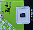 金士頓（Kingston）256GB TF（MicroSD） 存儲卡 U1 A1 V10 內存卡 讀速150MB/s 適配無(wú)人機/運動(dòng)相機/switch/監控 曬單實(shí)拍圖
