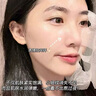 韓方五谷377面膜美白淡斑淡痘印補水舒緩保濕男女熬夜去黃氣抗皺緊致提亮 曬單實(shí)拍圖