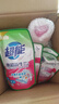 超能 煥彩新生洗衣液 梔子花香 11斤整箱(1.5kg+500g*8) 天然椰油 曬單實(shí)拍圖