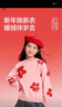巴拉巴拉童裝兒童紅色毛衣2026春裝新款女童圓領(lǐng)落肩提花毛衫甜美針織衫潮 曬單實(shí)拍圖
