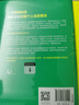 5秒法則+隨他們去（套裝） 梅爾 羅賓斯著(zhù) 中信出版社正版圖書(shū) 曬單實(shí)拍圖