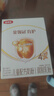 伊利金領(lǐng)冠育護【全面營(yíng)養】?jì)和浞侥谭?段(3-6歲)400g*1盒 曬單實(shí)拍圖