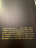 珍酒珍十五（珍15） 醬香型白酒 53度 500ml*6瓶 整箱裝 【年貨送禮】 曬單實(shí)拍圖
