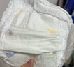 菲比Fitti秒吸舒爽樂(lè )玩褲XXXL56(17kg以上)加加加大碼褲型柔薄干爽 曬單實(shí)拍圖