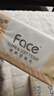 潔柔抽紙 粉face柔韌3層150抽*24包紙巾 可濕水面巾紙M碼 整箱衛生紙 曬單實(shí)拍圖