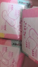 高潔絲【柔滑呵護】少女肌護墊190mm10片*6包日用迷你衛生巾京東自營(yíng) 曬單實(shí)拍圖