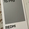 小米（MI）REDMI Note15 Pro 天璣7400-Ultra 7000mAh 龍晶玻璃十倍抗摔 IP68 8+256 子夜黑 紅米 5G手機 曬單實(shí)拍圖