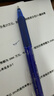 百樂(lè )（PILOT）BLS-FR5可擦中性筆芯摩磨擦水筆替芯適用LFBK-23EF摩磨擦筆芯中性筆 藍黑色【6支裝】 0.5mm 曬單實(shí)拍圖