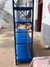 京牛倉儲貨架家用多層置物架地下室倉庫重型落地快遞超市展示貨物架子 藍色主架-四層 500kg承重-家用型長(cháng)150*寬40*高200 曬單實(shí)拍圖