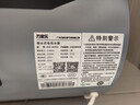 萬(wàn)家樂(lè )【安全大師J9 PRO】?jì)饶懨馇逑?漏電短信提示 出水斷電 3300W速熱60升家用儲水式電熱水器 曬單實(shí)拍圖