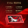 FAN BEAUTY DIARY馬上紅新年限定臻藏禮盒 fanbeauty藝術(shù)家聯(lián)名 生日禮物女生 曬單實(shí)拍圖