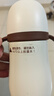 世喜小月齡保溫杯316L不銹鋼吸管水杯保溫奶瓶棕杯套+鴨嘴+直飲吸管 曬單實(shí)拍圖