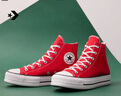 匡威（Converse）官方All Star Lift女高幫厚底鞋休閑板鞋紅色A09220C A09220C 37.5 曬單實(shí)拍圖