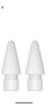 Apple/蘋(píng)果 Pencil替換筆尖-4個(gè)裝 蘋(píng)果筆頭替換筆尖備用筆頭筆尖 applepencil通用 曬單實(shí)拍圖