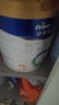 美素佳兒（Friso）皇家美素 幼兒配方奶粉乳鐵蛋白 3段 800g（新國標） 曬單實(shí)拍圖