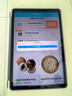 小米平板 紅米 平板電腦RedmiPad Pro 12.1英寸二合一Pad 學(xué)生學(xué)習 辦公游戲網(wǎng)課 官方標配 淺灣藍 8GB+256GB（wifi） 曬單實(shí)拍圖