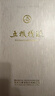 五糧液股份 五糧精釀 金裝 拉絲金 濃香型白酒 52度 500mL*2瓶 年貨送禮 曬單實(shí)拍圖