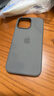 Apple/蘋(píng)果 iPhone 16 Pro Max 硅膠手機殼-巖灰色 磁吸手機殼蘋(píng)果16promax手機殼蘋(píng)果手機殼全包 曬單實(shí)拍圖