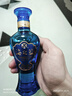 洋河海之藍 42度小酒版品鑒裝白酒 100mL 1瓶 曬單實(shí)拍圖