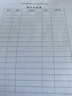 天色適用東芝TOSHIBA 220S硒鼓221S硒鼓東芝T-2210硒鼓;東芝2220粉盒 【2500頁】硒鼓/標準版 曬單實拍圖