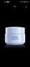 佰草集（HERBORIST）護(hù)膚禮包小樣試用裝合集 小樣隨機(jī)發(fā) 以實(shí)際收到為準(zhǔn) 雙石斛保濕霜10g 曬單實(shí)拍圖
