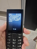 諾基亞（NOKIA）108 4G AI版移動(dòng)聯(lián)通電信廣電全網(wǎng)通 2.4英寸雙卡雙待 直板按鍵學(xué)生老人老年人功能機備用手機黑色 曬單實(shí)拍圖