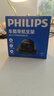 飛利浦（PHILIPS）車(chē)載手機支架2026新款汽車(chē)用導航儀表臺防滑吸附硅膠固定器2325 曬單實(shí)拍圖