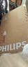 飛利浦（PHILIPS）經(jīng)濟款 京東聯(lián)名款OS開(kāi)機無(wú)廣告電視32JD 01系列32英寸 高清全面屏二級能效電視機32PHF6590/T3 曬單實(shí)拍圖