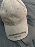 亞歷山大·王alexanderwang做舊徽標裝飾棒球帽休閑 情侶同款情人節禮物 瀝青色 OS（58-65cm） 曬單實(shí)拍圖