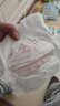 好奇（Huggies）鉑金裝小桃褲成長(cháng)褲L120片(9-14kg)大號尿不濕拉拉褲【透爽散熱】 曬單實(shí)拍圖
