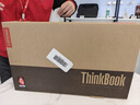 ThinkPad【國家補貼15%】聯(lián)想筆記本電腦ThinkBook X 酷睿Ultra9 13.5英寸 32G 1T 2.8K AI高刷屏辦公 曬單實(shí)拍圖