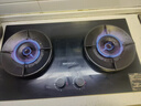帥康（Sacon）燃氣灶 家用5.2kw猛火爆炒5.6kw底盤(pán)可調 煤氣灶雙灶 臺嵌入式兩用雙灶具 JZT-3B812 天然氣 曬單實(shí)拍圖