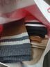 貓人厚襪子男冬季中筒襪加絨加厚毛圈保暖襪棉襪毛巾棉襪防臭男士長(cháng)襪 曬單實(shí)拍圖
