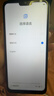 暢享榮耀手機1TB（1024G）大內存7800mAh快充長(cháng)續航原裝全新手機 雪欲白 16G運行+256G內存 官方標配 曬單實(shí)拍圖