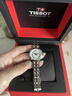 天梭（TISSOT）瑞士手表 小美人系列石英女表 生日禮物T126.010.11.013.00 曬單實(shí)拍圖