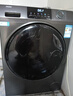 海爾（Haier）12公斤滾筒洗衣機全自動(dòng)大容量洗烘一體一級能效超薄機身除菌省水省電除菌螨525大筒徑家用低噪 洗烘一體 12kg 海爾50DS+蒸汽除菌+毛絮自清潔 曬單實(shí)拍圖