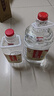 不老潭糧食酒 純糧壹號高度白酒桶裝高粱酒濃香型原漿泡酒散裝白酒 52度 5L 1桶 曬單實(shí)拍圖