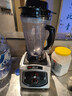 九陽(yáng)商用破壁機大容量6.5L商用豆漿機榨汁機商用榨汁機沙冰機多功能料理機原磨坊P1plus早餐店奶茶店用 P1(2.5L不加熱款） 曬單實(shí)拍圖
