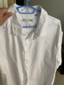 海瀾之家HLA海瀾之家短袖襯衫男夏季輕商務(wù)經(jīng)典系列純棉時(shí)尚襯衫男 曬單實(shí)拍圖