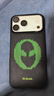 PITAKA適用蘋(píng)果iPhone17ProMax手機殼相機按鍵全包Aries聯(lián)名夜光發(fā)光殼磁吸凱夫拉高級超薄保護套 外星人 曬單實(shí)拍圖