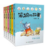 笨狼的故事第二輯（注音版套裝共6冊，含笨狼的寵物等））湯素蘭工作室”出品（6-8歲）課外書(shū)  寒假 圣誕元旦 新年 年貨 課外閱讀  曬單實(shí)拍圖