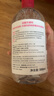 貝德瑪（BIODERMA）舒妍舒緩多效潔膚液500ml 粉水卸妝水溫和凈卸舒緩不緊繃 曬單實(shí)拍圖