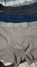 有棵樹(shù)（YOUKESHU）10A抑菌男士?jì)妊澞心鸂柲惺缴ＰQ絲內檔男生高彈大碼平角棉褲衩 曬單實(shí)拍圖