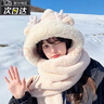 龍覘圍巾帽子手套一體女連帽冬季帽可愛(ài)保暖圍脖毛絨冬天三件套厚防寒 卡其色 曬單實(shí)拍圖
