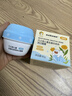 sakose凡士林金盞花倍潤冰沙面霜80g春夏季擦臉油防干防裂修護舒緩保濕 曬單實(shí)拍圖