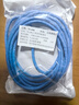 普聯(lián)（TP-LINK）六類(lèi)千兆網(wǎng)線(xiàn)原裝CAT6類(lèi)非屏蔽高速工程網(wǎng)線(xiàn)純銅無(wú)氧銅線(xiàn)芯 雙絞線(xiàn)家裝 網(wǎng)絡(luò )監控家用室內布線(xiàn)跳線(xiàn) 3米六類(lèi)千兆線(xiàn)藍色【0.535mm無(wú)氧銅線(xiàn)芯】 曬單實(shí)拍圖