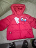 巴拉巴拉童裝兒童羽絨服男童女童2025新款春裝拜年服紅色國風(fēng)寶寶外套加厚 曬單實(shí)拍圖