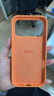 返航新生 iPhone 17 Pro Max 再生材質(zhì) Magsafe 磁吸保護殼 手機殼 大地橙 曬單實(shí)拍圖